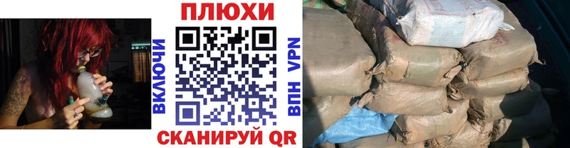 наркота  Лениногорск  Гашиш гашик 