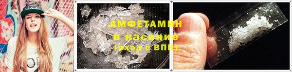 mdpv Нефтекумск