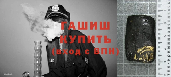 СК Армянск