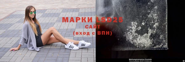 дживик Арсеньев