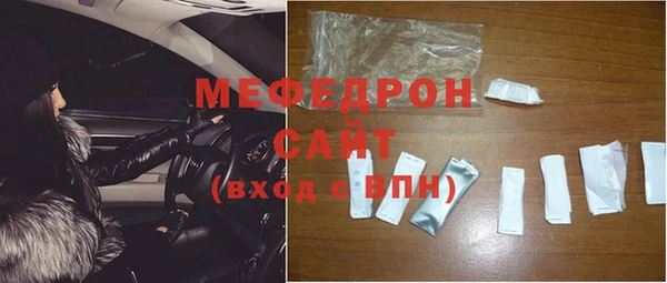 дживик Арсеньев