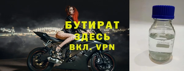 дживик Арсеньев