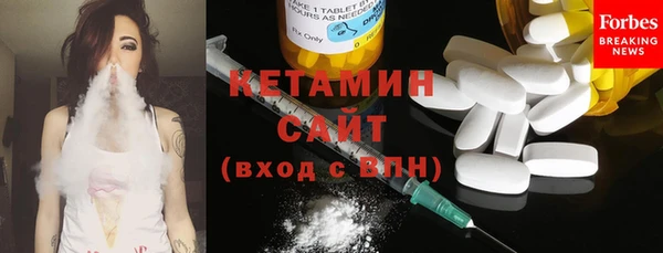 СК Армянск