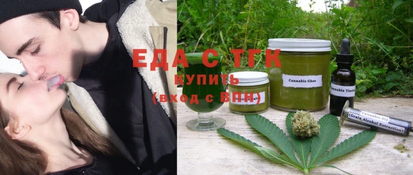 дживик Арсеньев