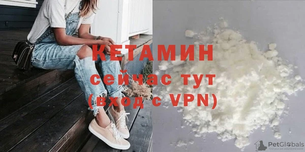 СК Армянск
