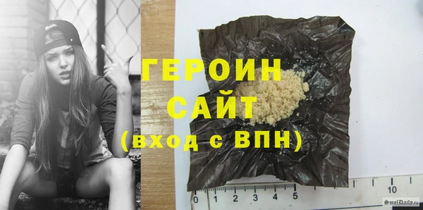 дживик Арсеньев