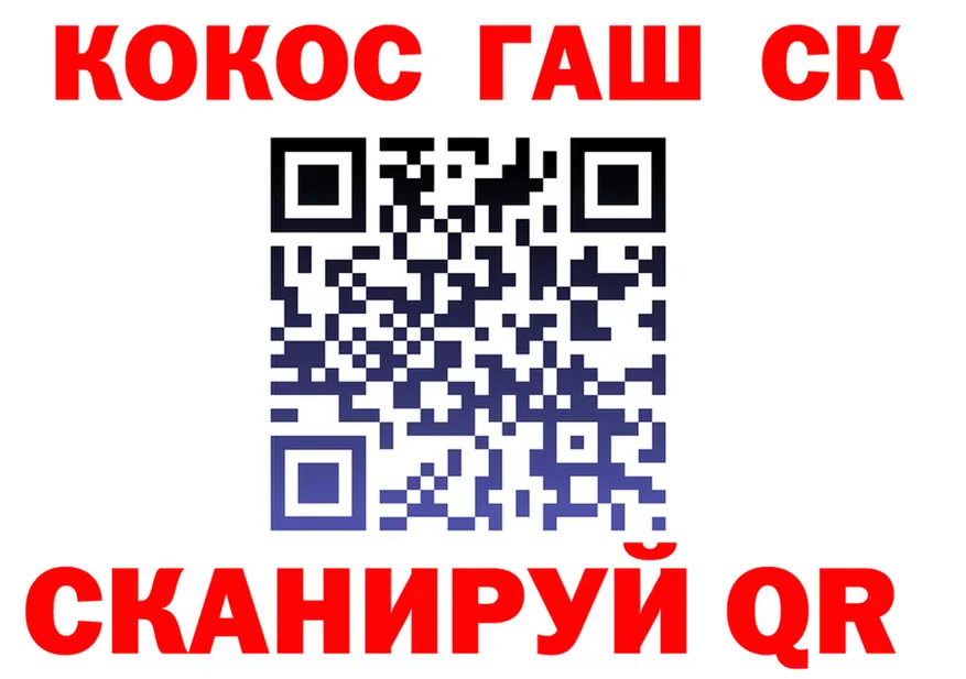 ТГК Wax зеркало shop MEGA Лениногорск