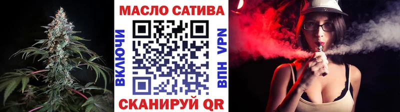 Дистиллят ТГК концентрат  Лениногорск 